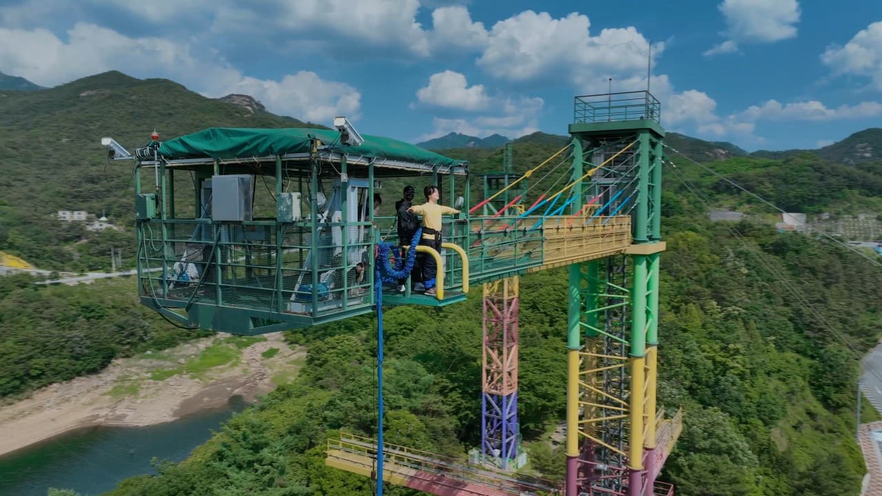 Cheongpung Land