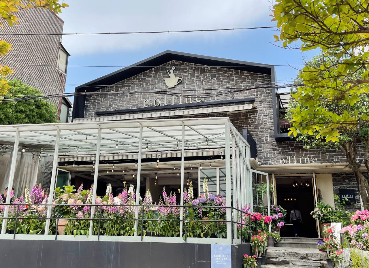 Mapo-gu Cafe Hopping