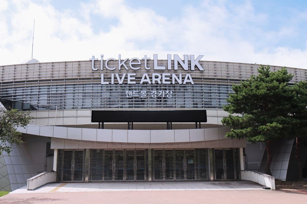 Ticketlink Live Arena (Handball Stadium)