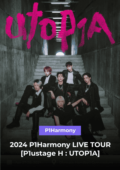 2024 P1Harmony UTOP1A TOUR 