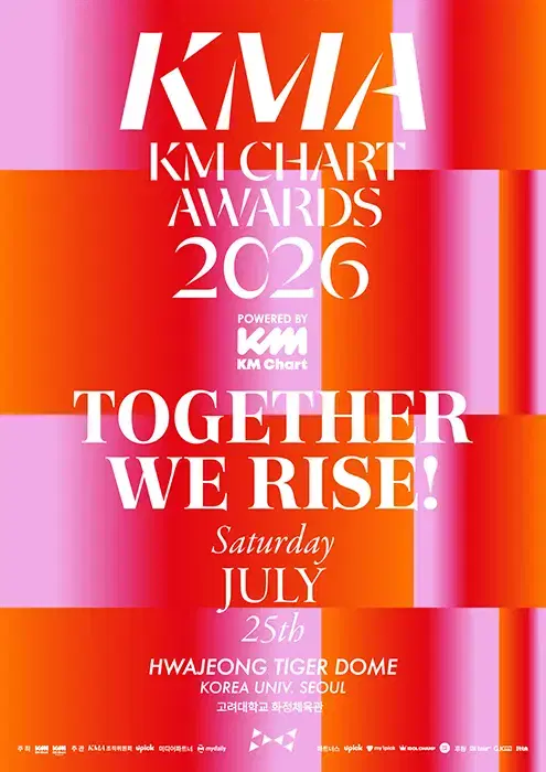 2026 KMA (KM Chart Awards) Ticket Package
