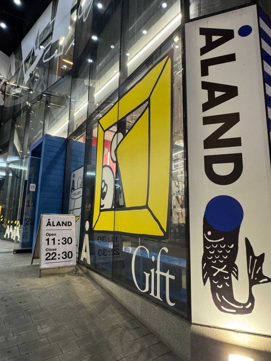 Å LAND Hongdae