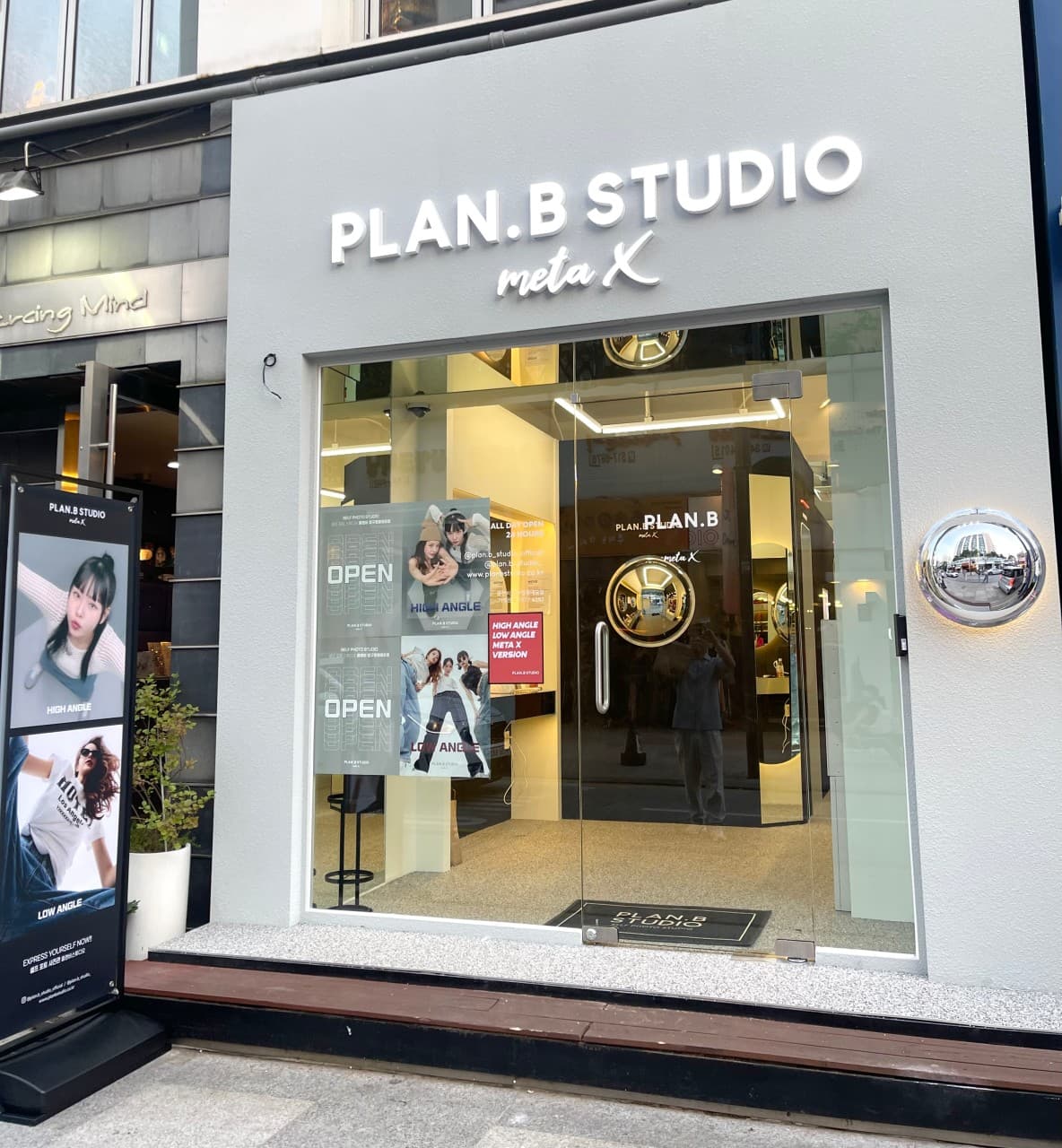 Plan B Studio Apgujeong Rodeo Branch