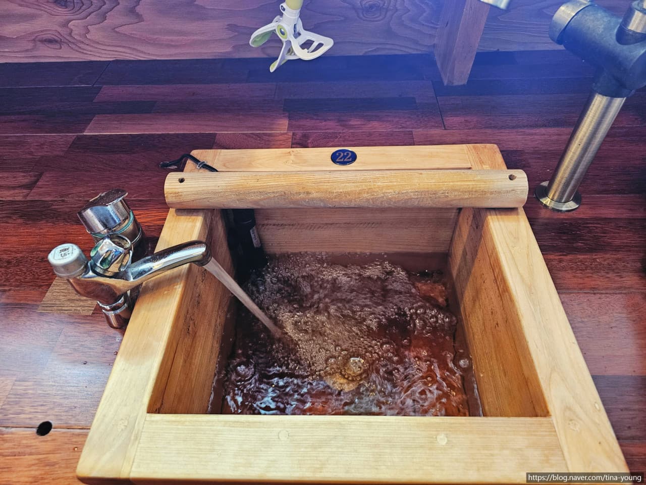 Maisan Ginseng Footbath Cafe