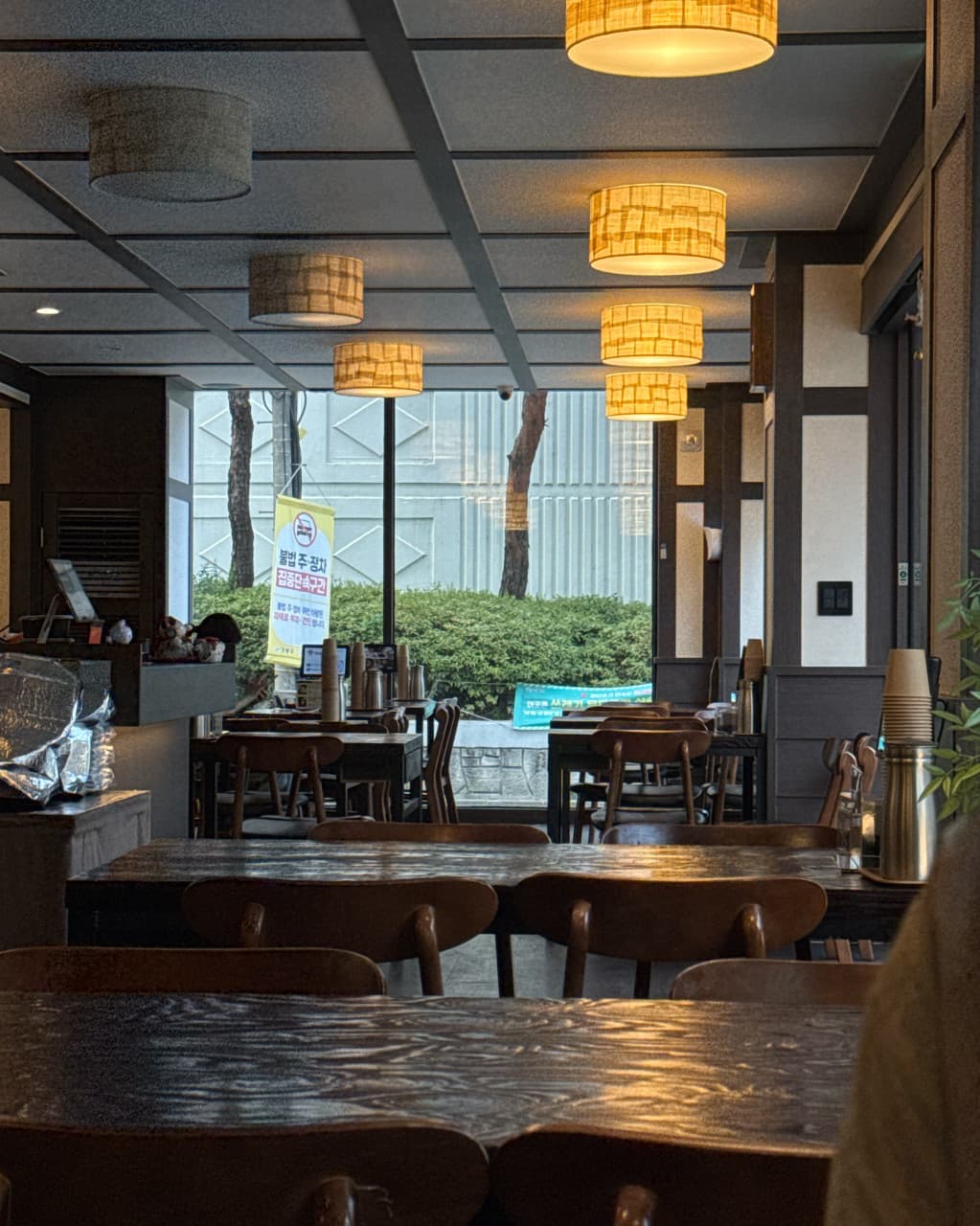 Solsot Olympic Park Branch