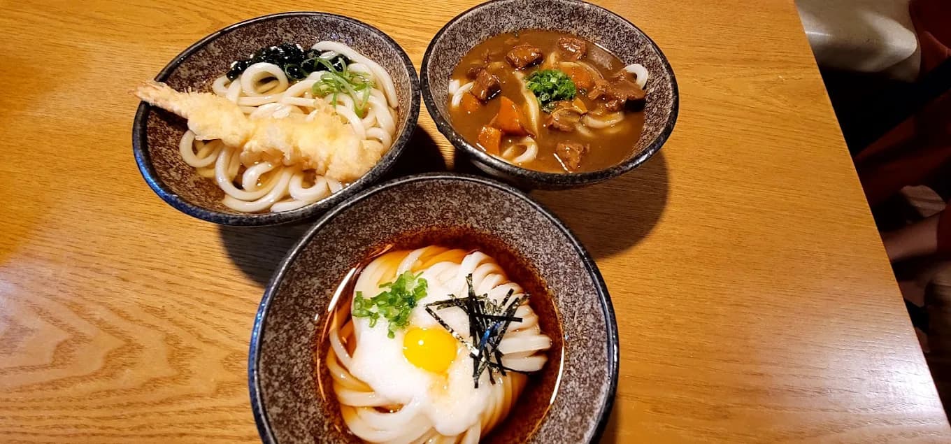 Udon Kaden
