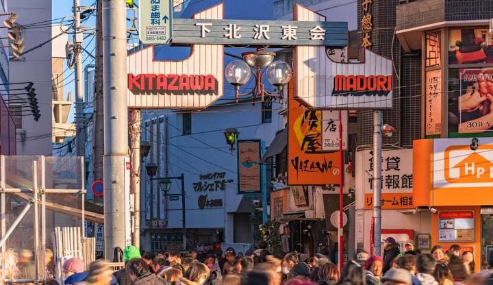 Shimokitazawa