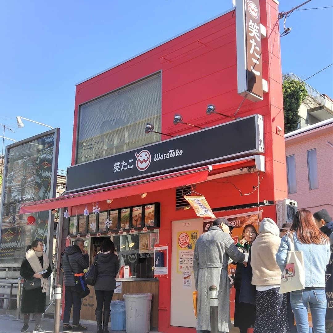 🇯🇵 엔시티따라 일본