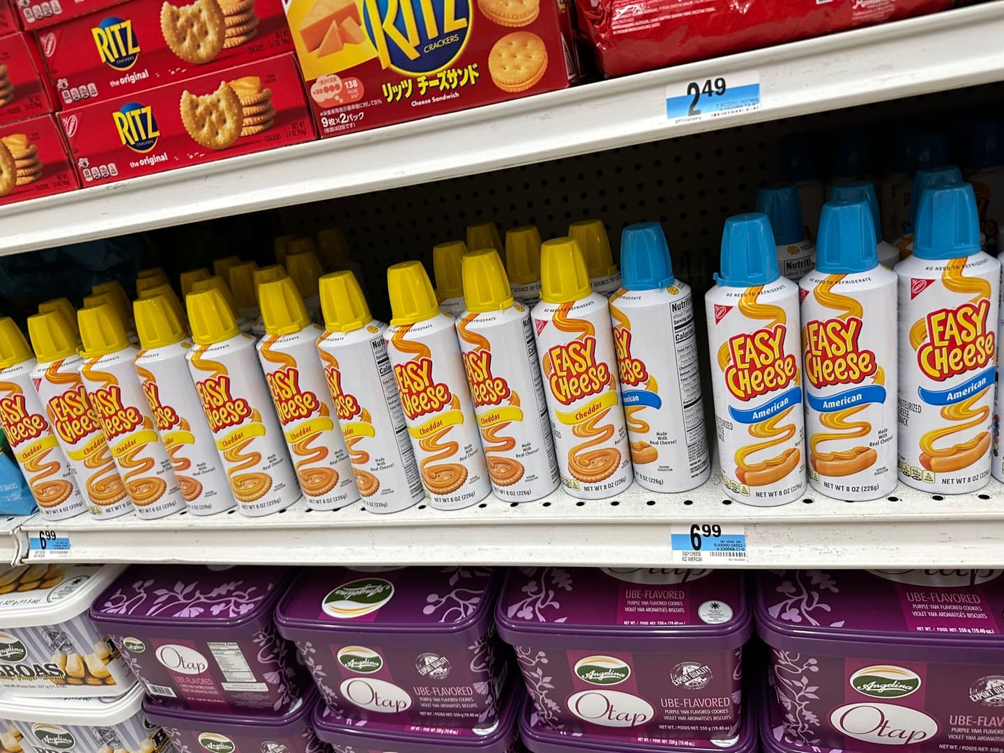 Kmart