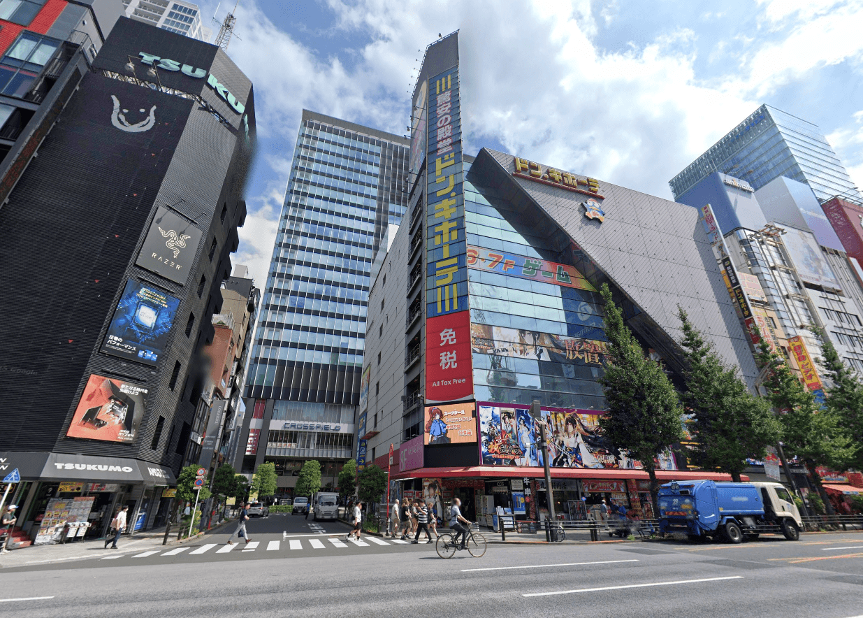 Akihabara HF Building
