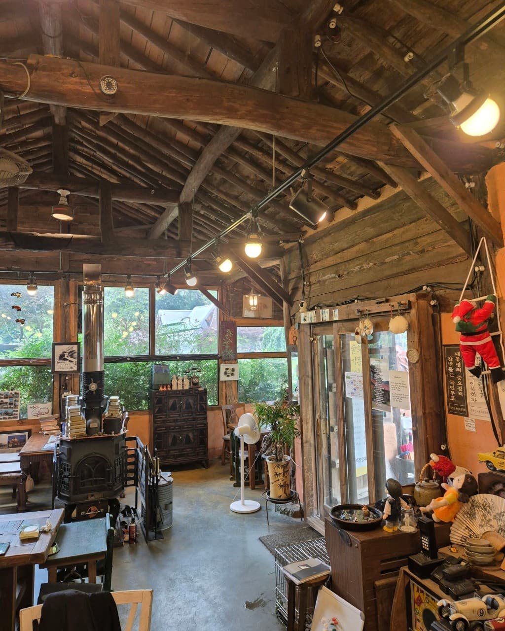 Saekjang Rice Mill