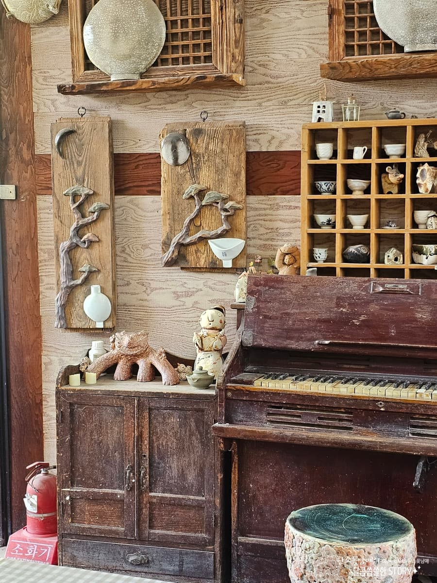Ceramic Village