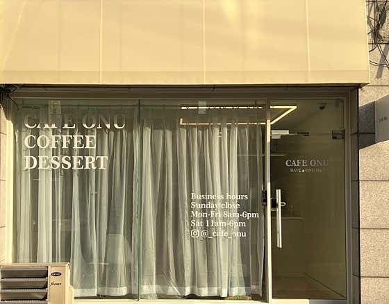 Cafe Onyu