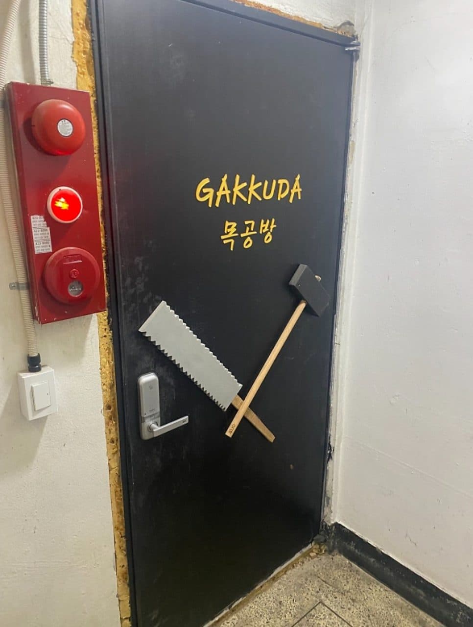 Gakkuda