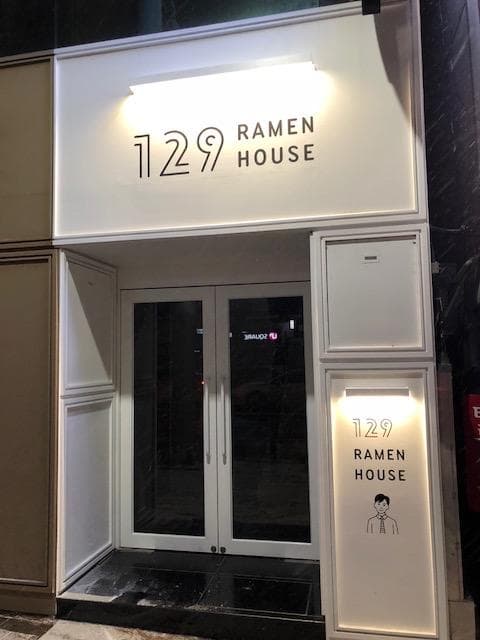 129 Ramen House