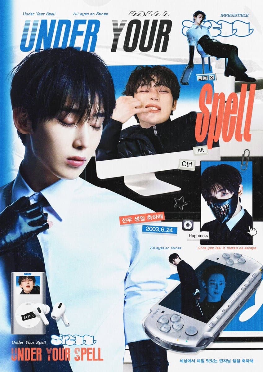 UNDER YOUR SMELL poster