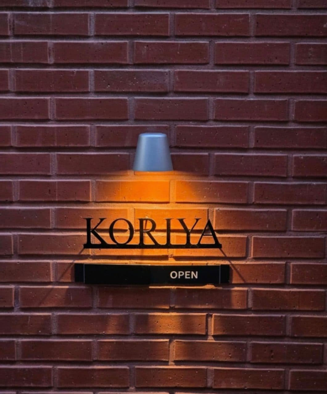 KORIYA