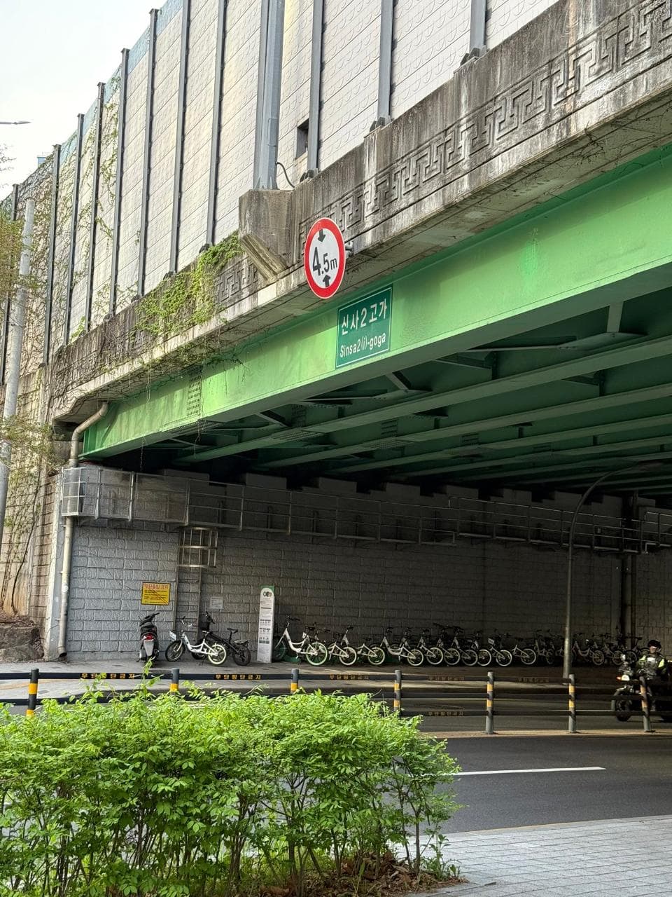 Gilma Junction Bridge