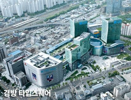 Times Square, Seoul