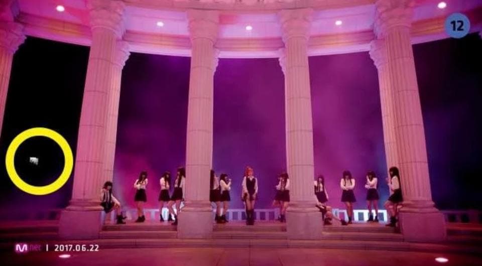 Kyung Hee University Peace Outdoor Theater