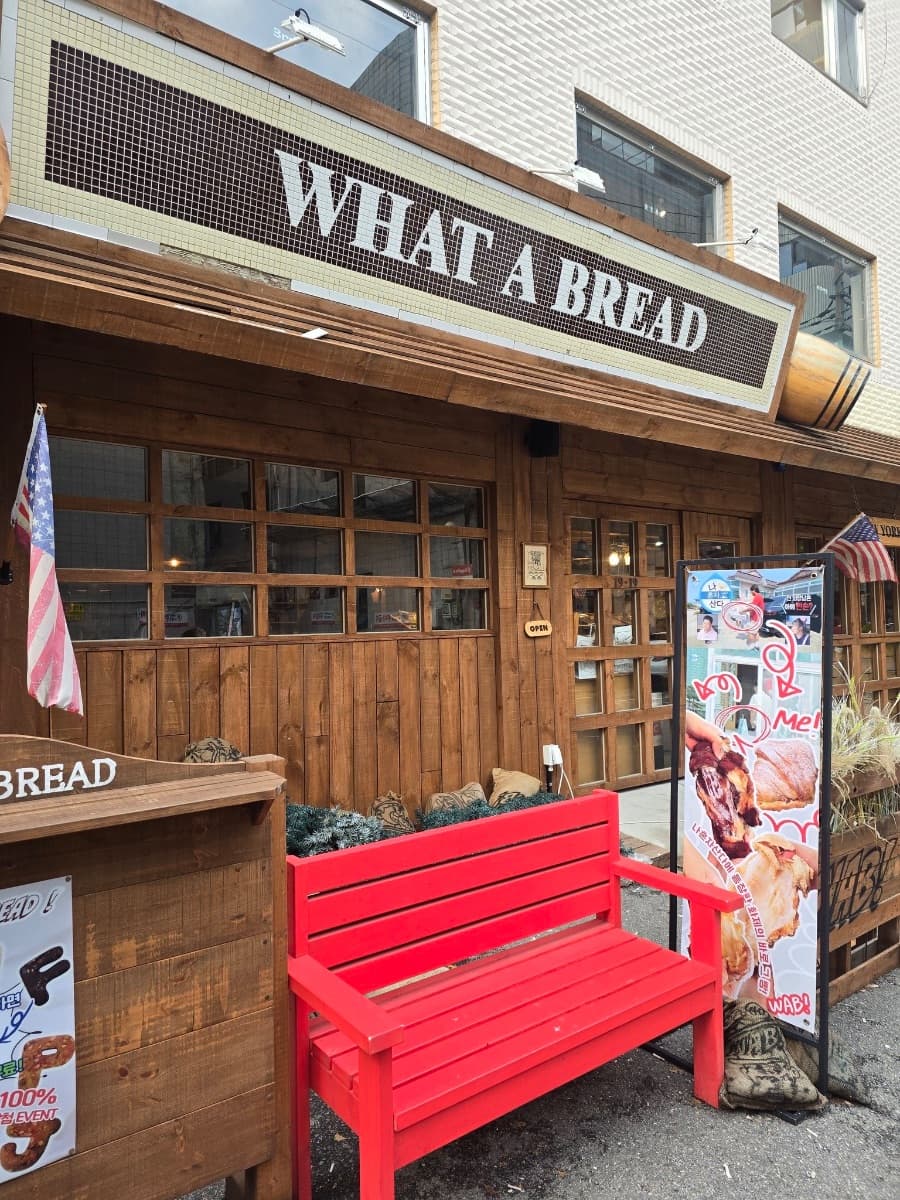 What A Bread