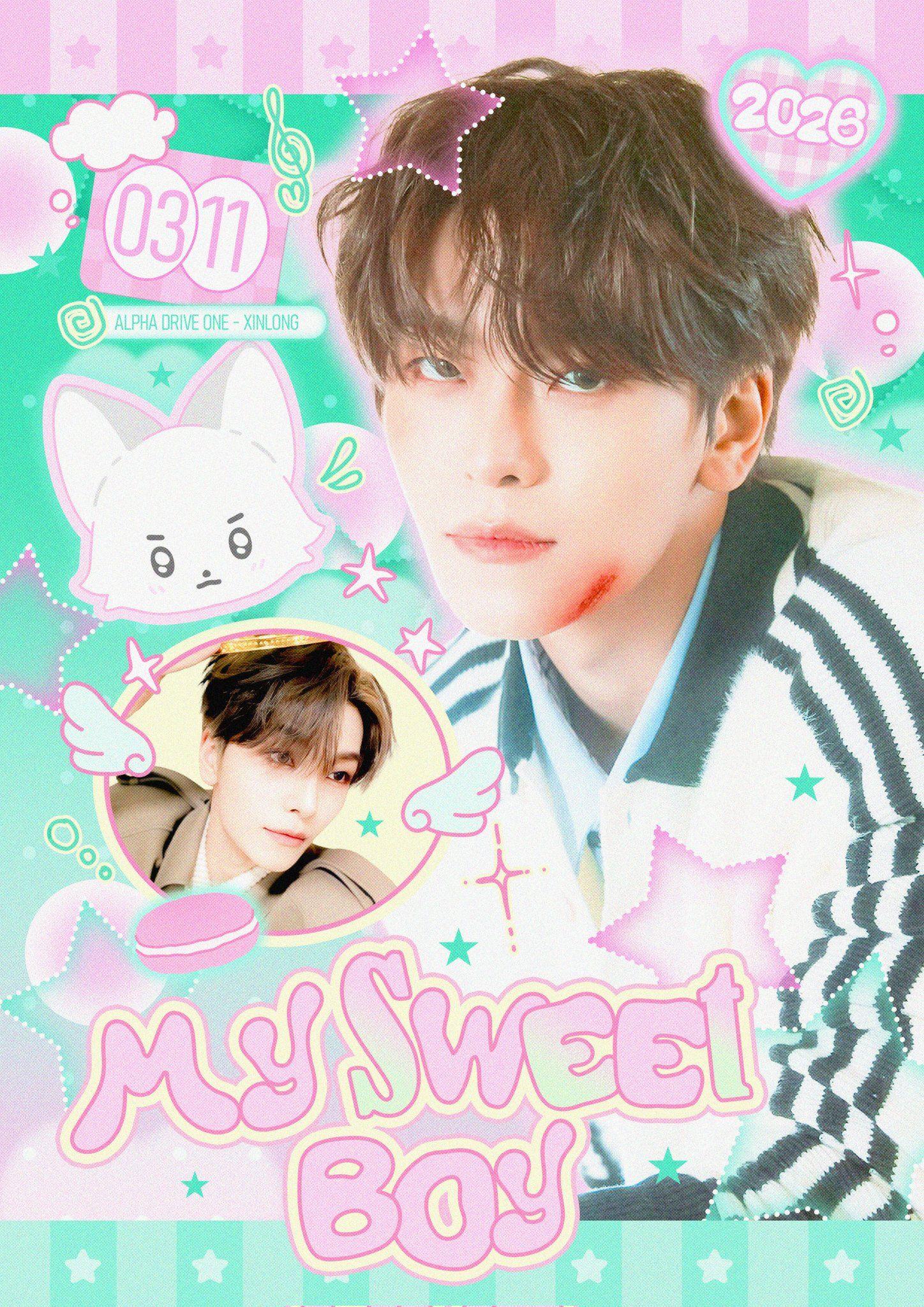 MY SWEET BOY poster
