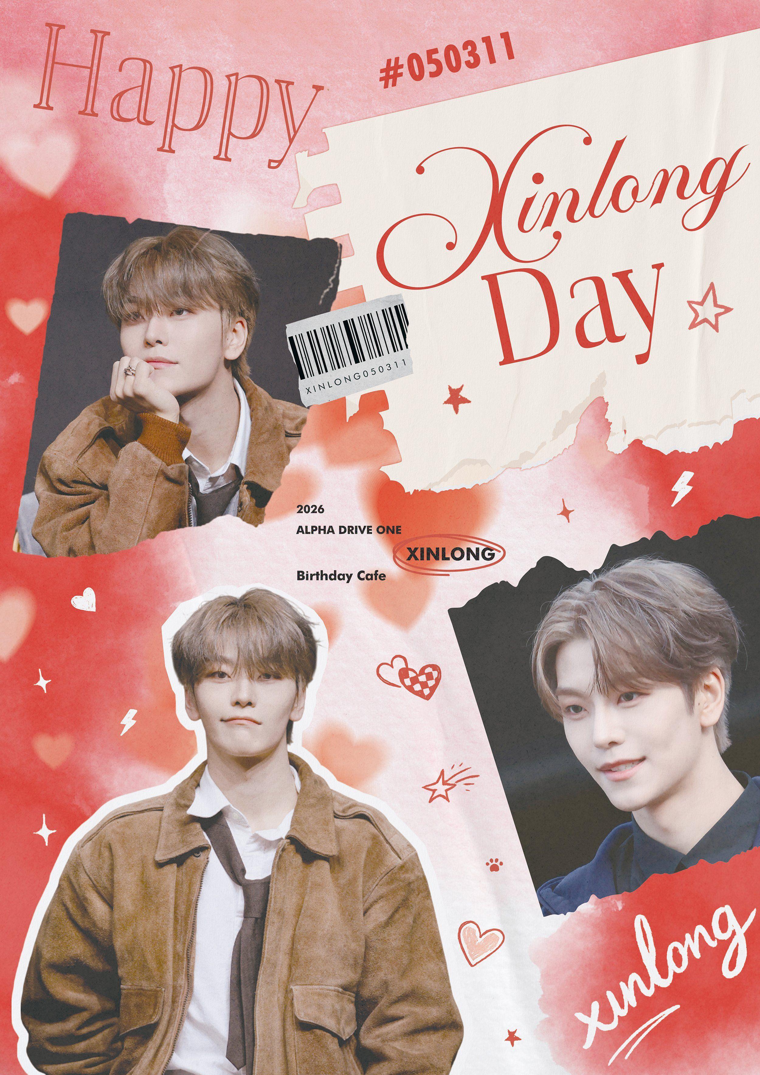 ⚡️Happy Xinlong Day poster