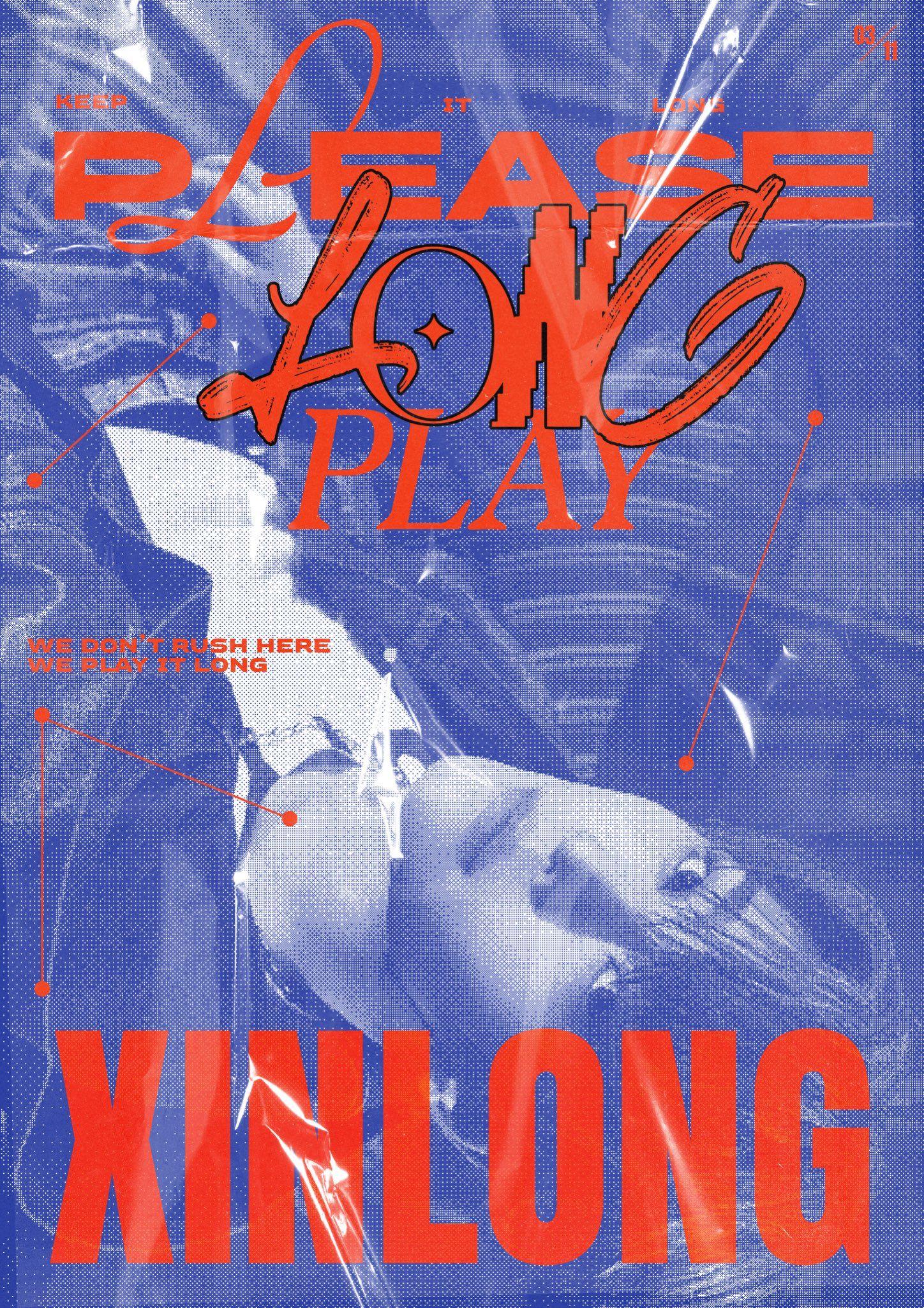 𝐩𝐥𝐞𝐚𝐬𝐞,𝐋💿𝐍𝐆 𝐏𝐋𝐀𝐘 poster