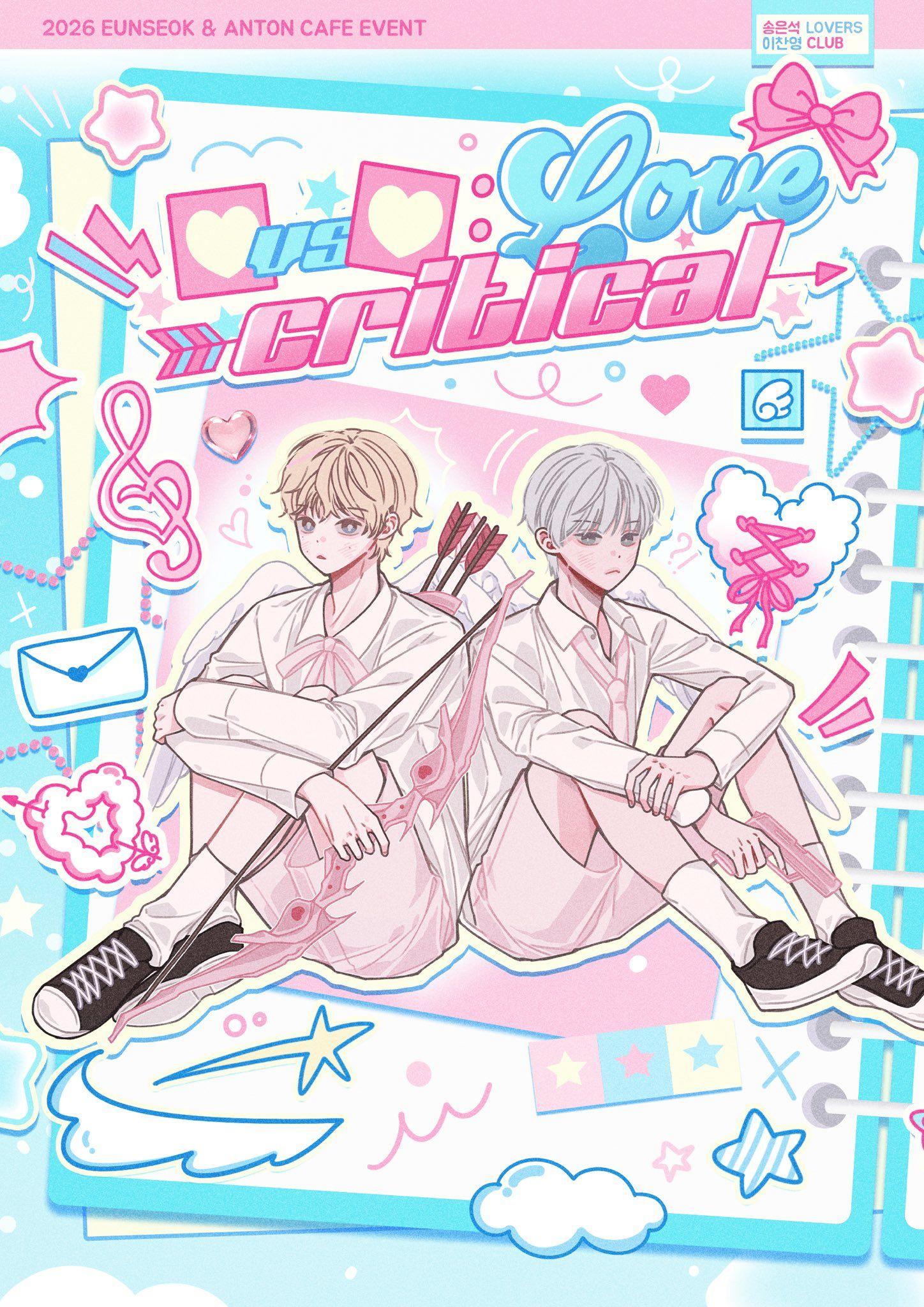 ♡ 𝘃𝘀 ♡ : 𝗟𝗢𝗩𝗘 𝗖𝗥𝗜𝗧𝗜𝗖𝗔𝗟! poster