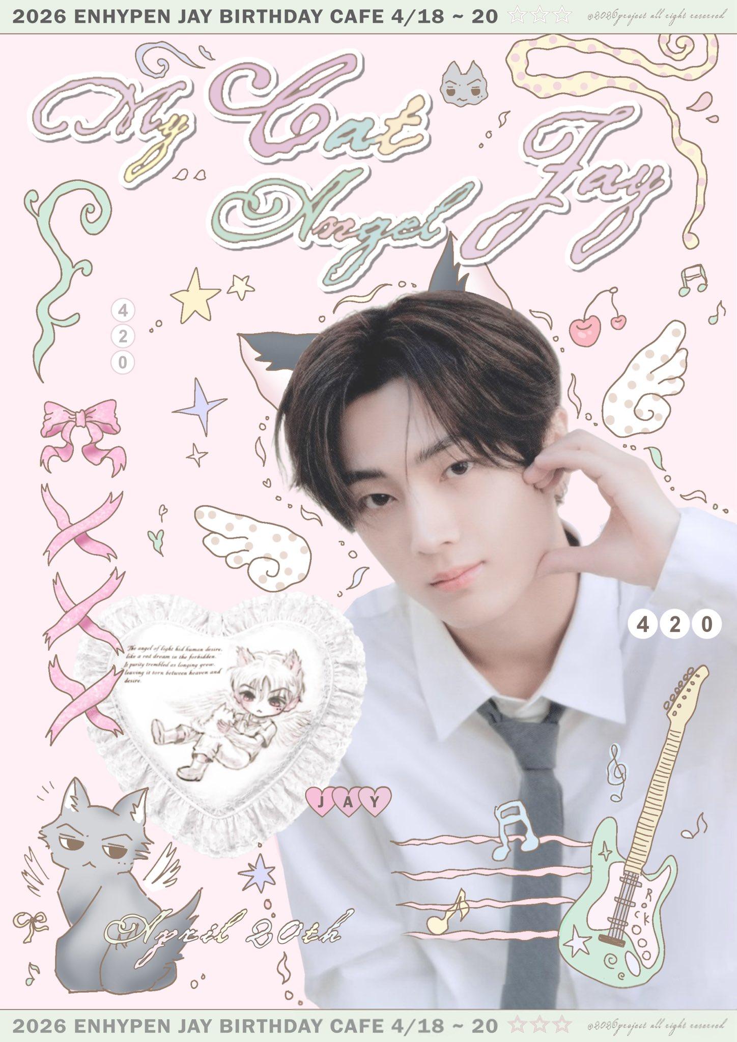 My Cat Angle Jay poster