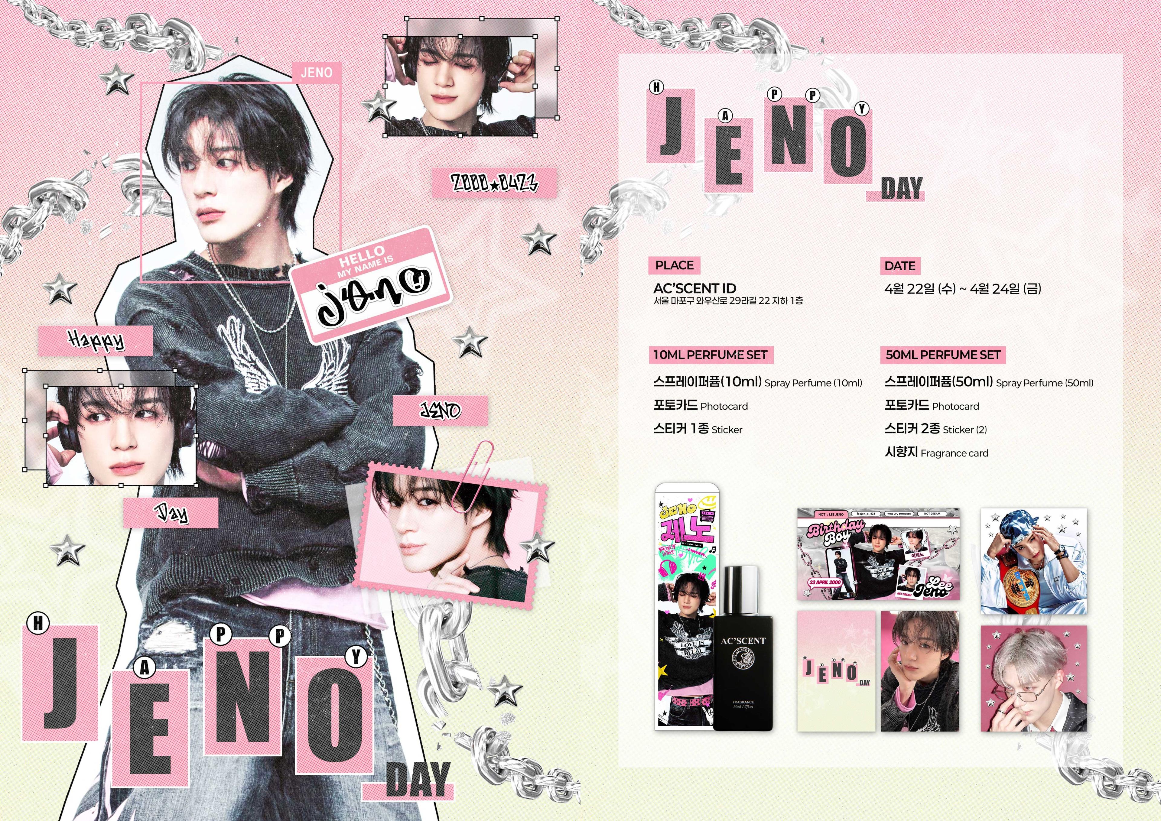 HAPPY JENO DAY poster