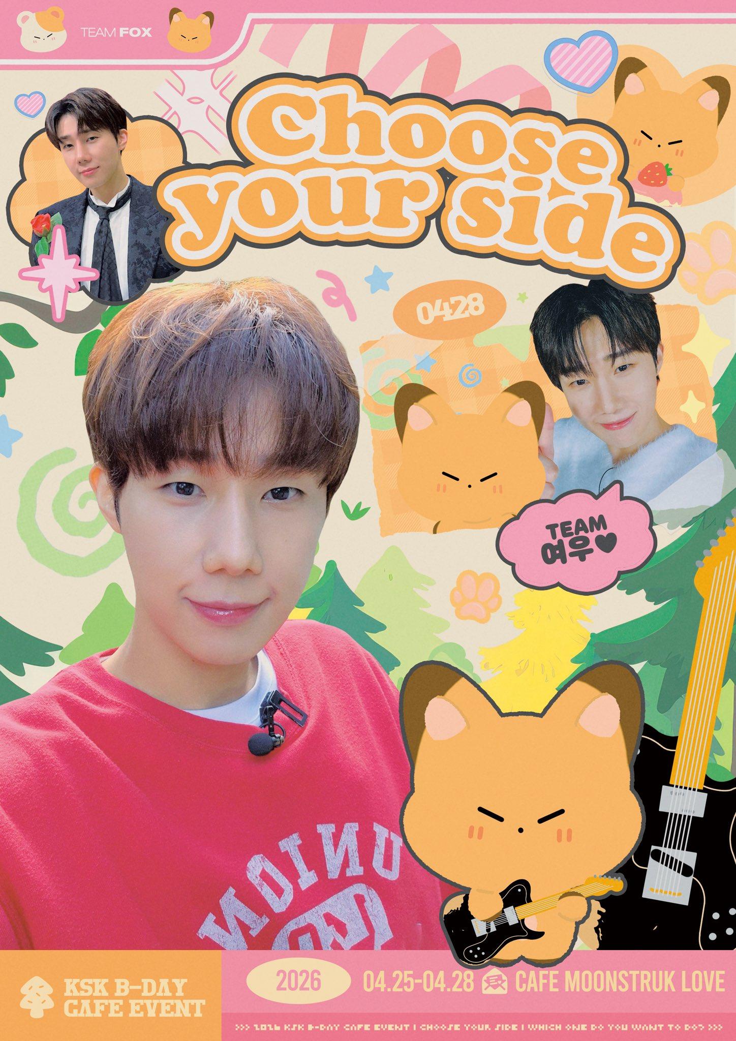 Choose your side poster