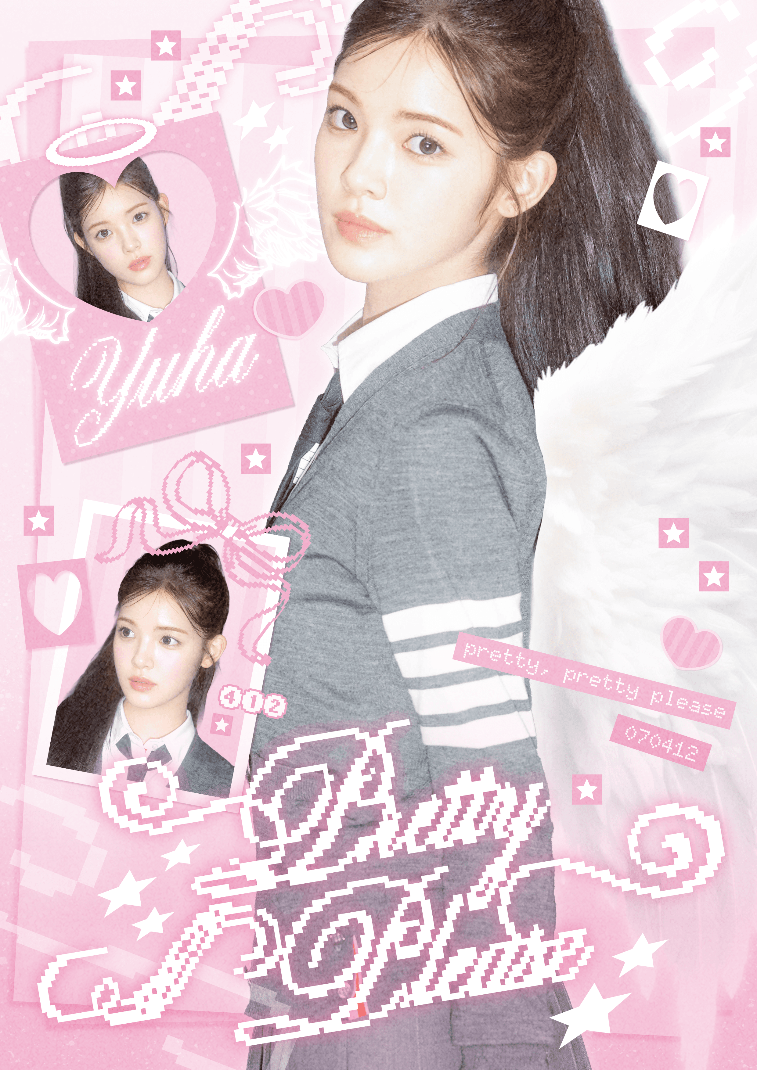 pretty please poster