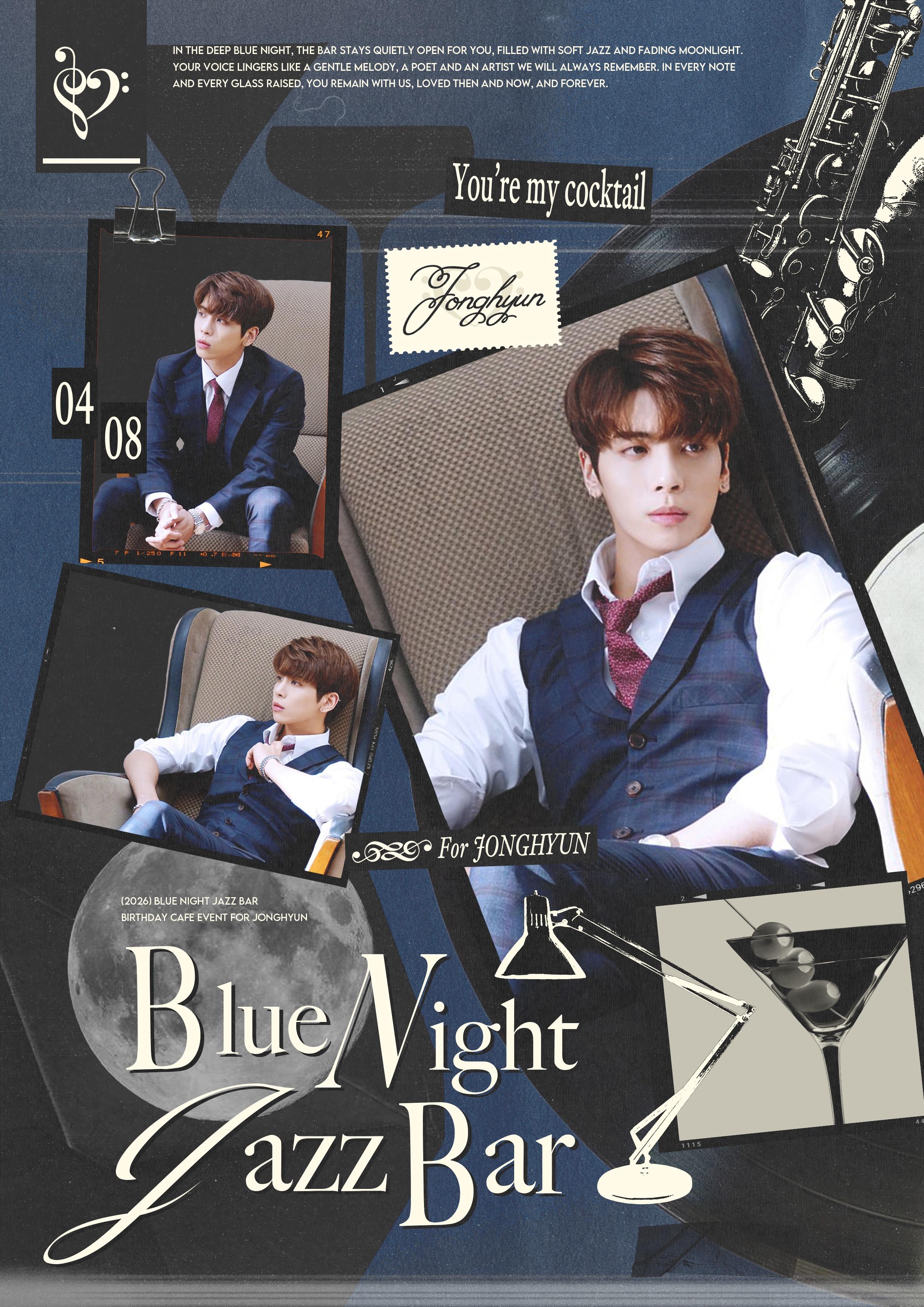 블루나잇재즈바 poster