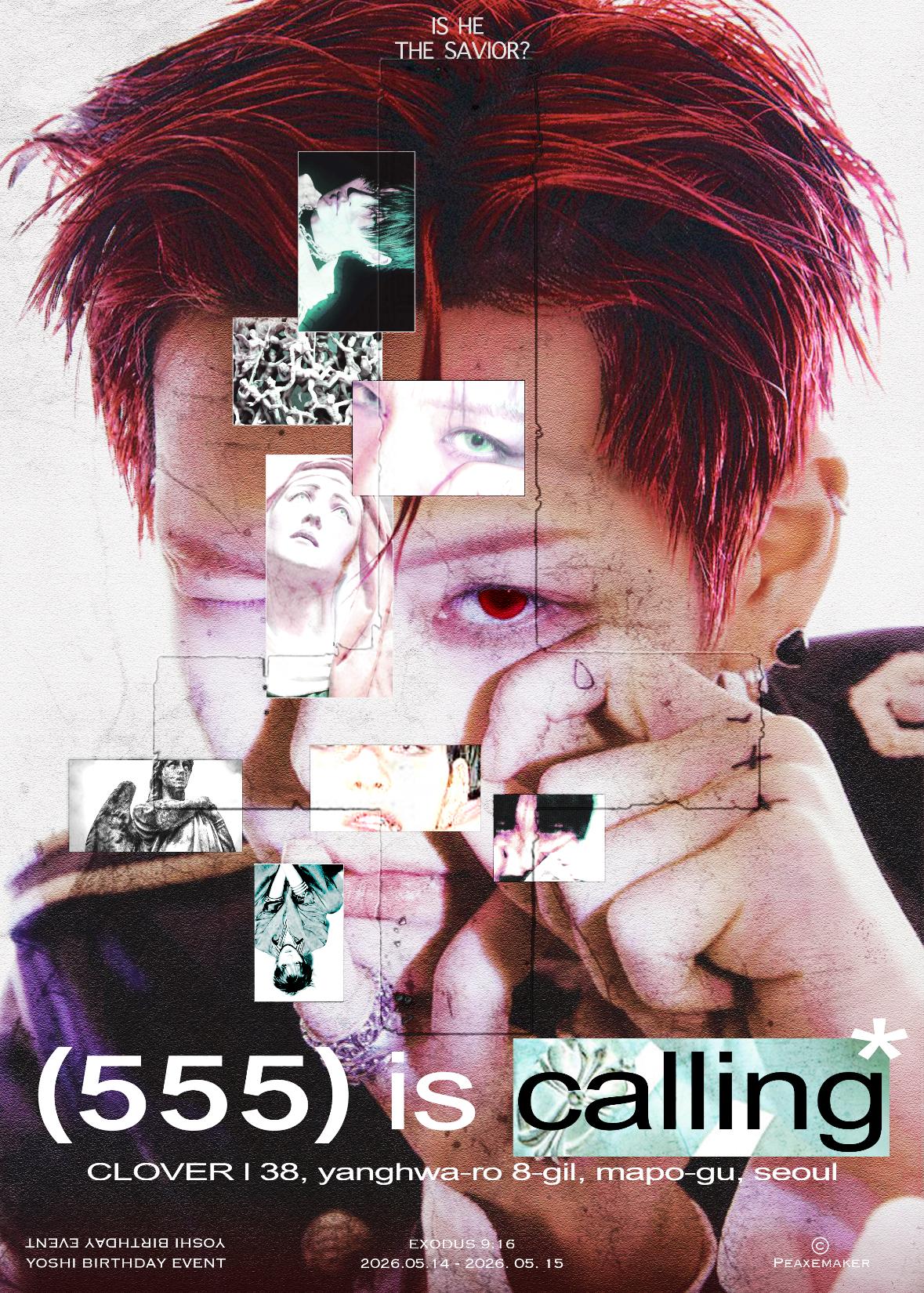 555 is calling poster