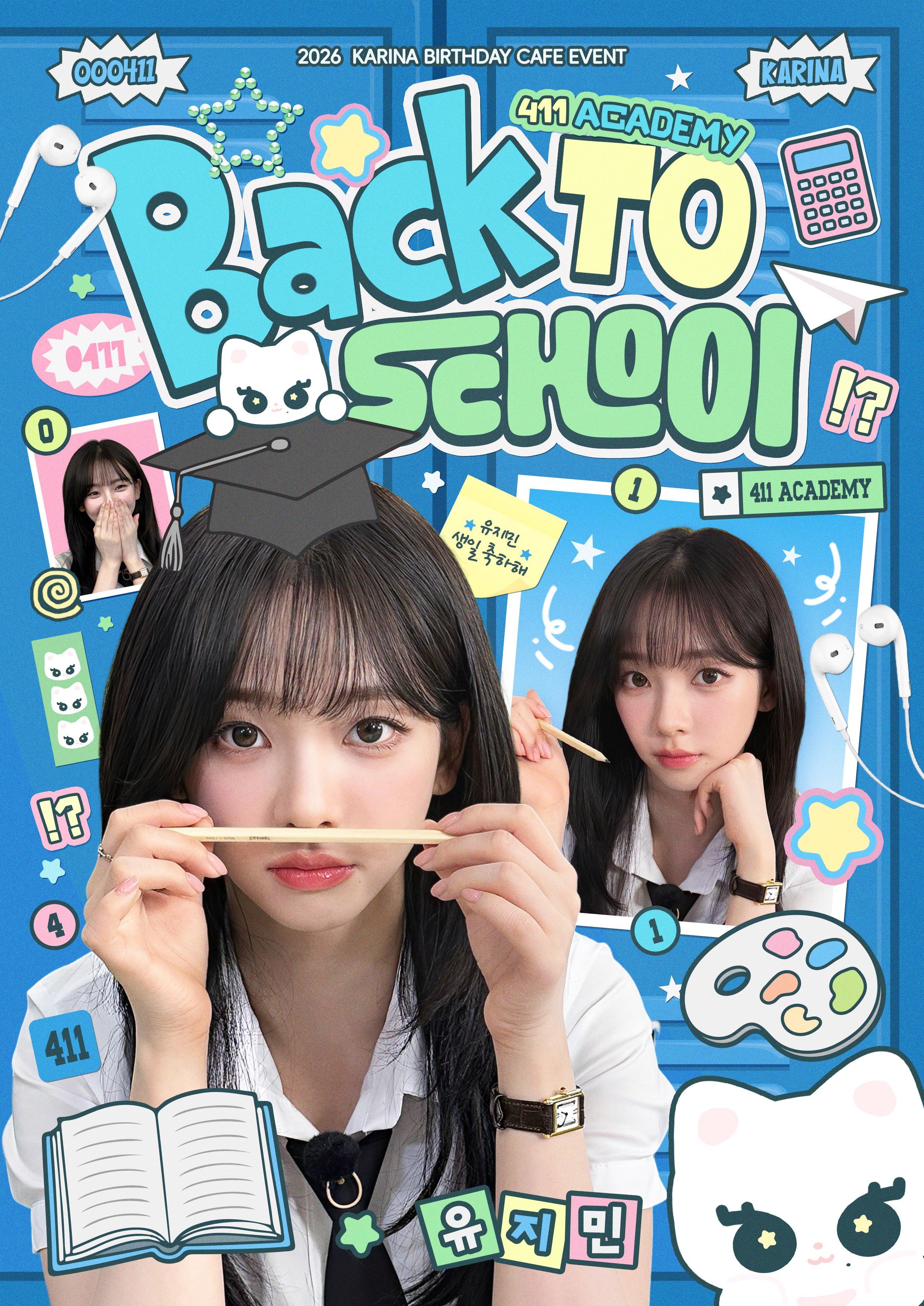 Back to school poster
