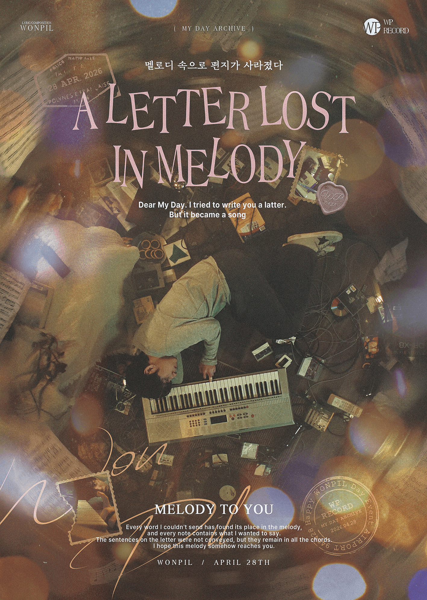 A LETTER LOsT IN MELODy poster