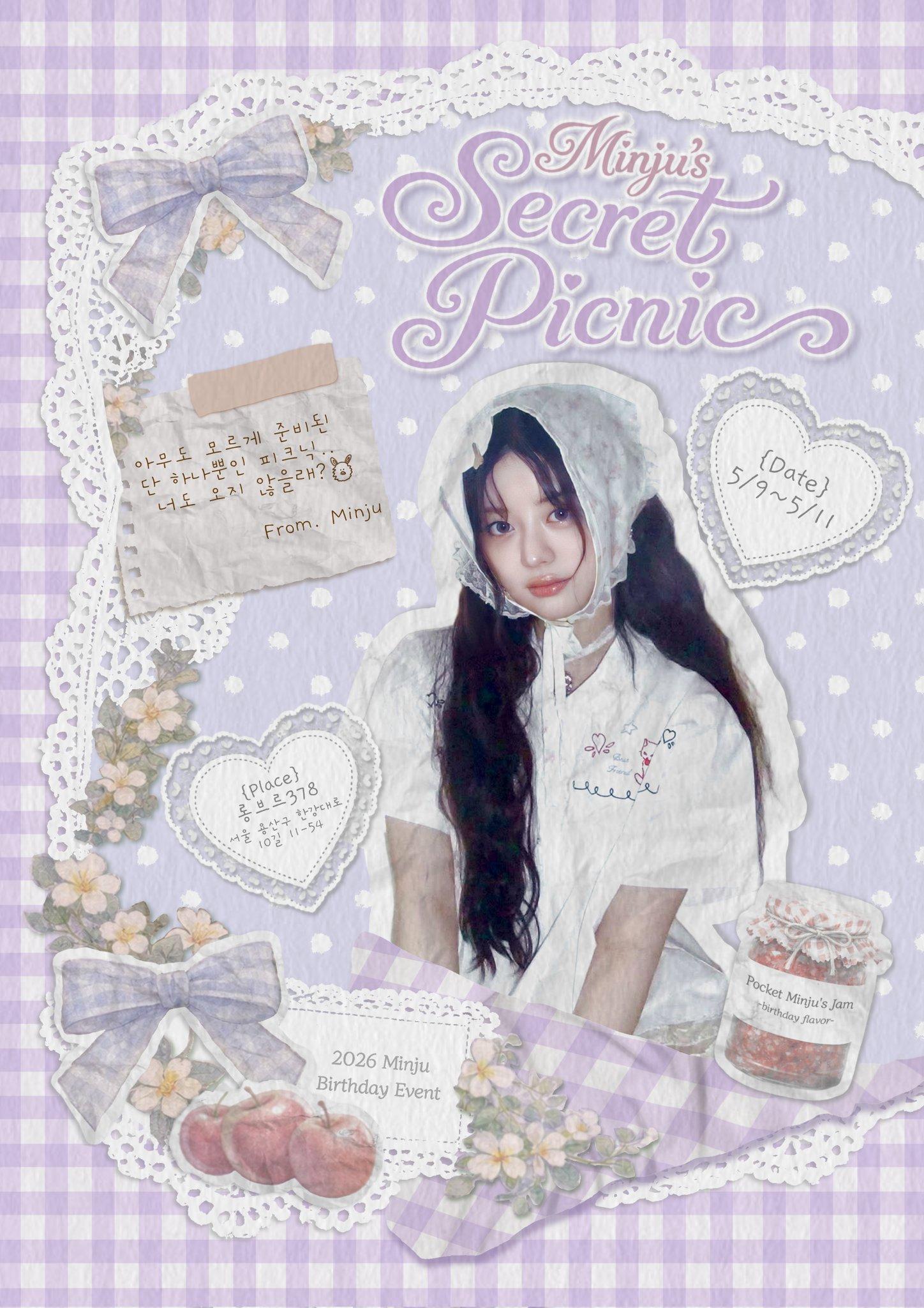 Minju’s Secret Picnic poster