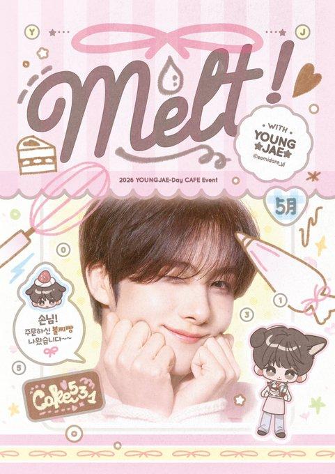 melt! poster