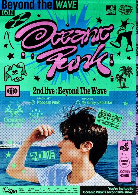 OCEANIC PUNK poster