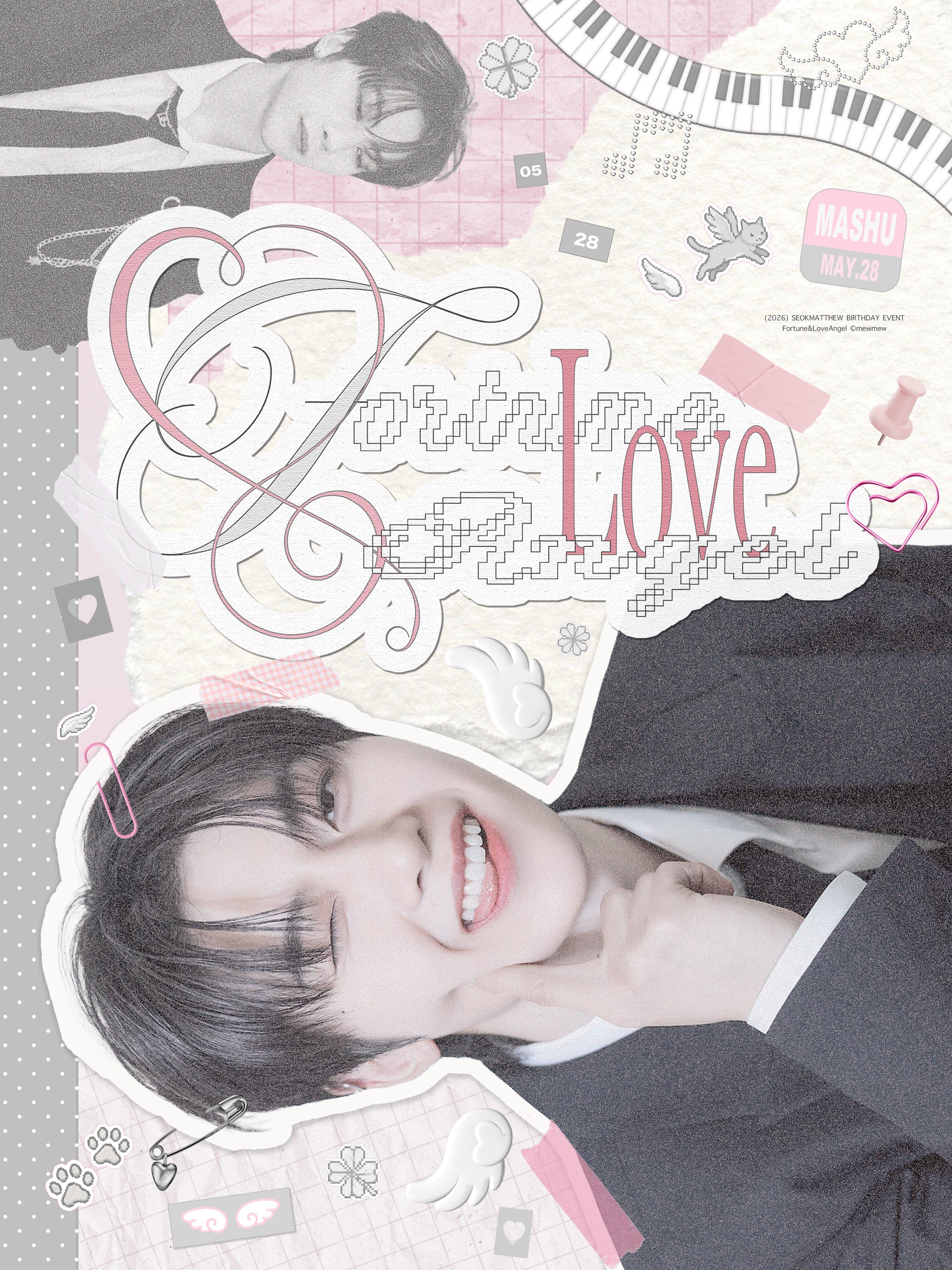 Fortune & Love Angel poster
