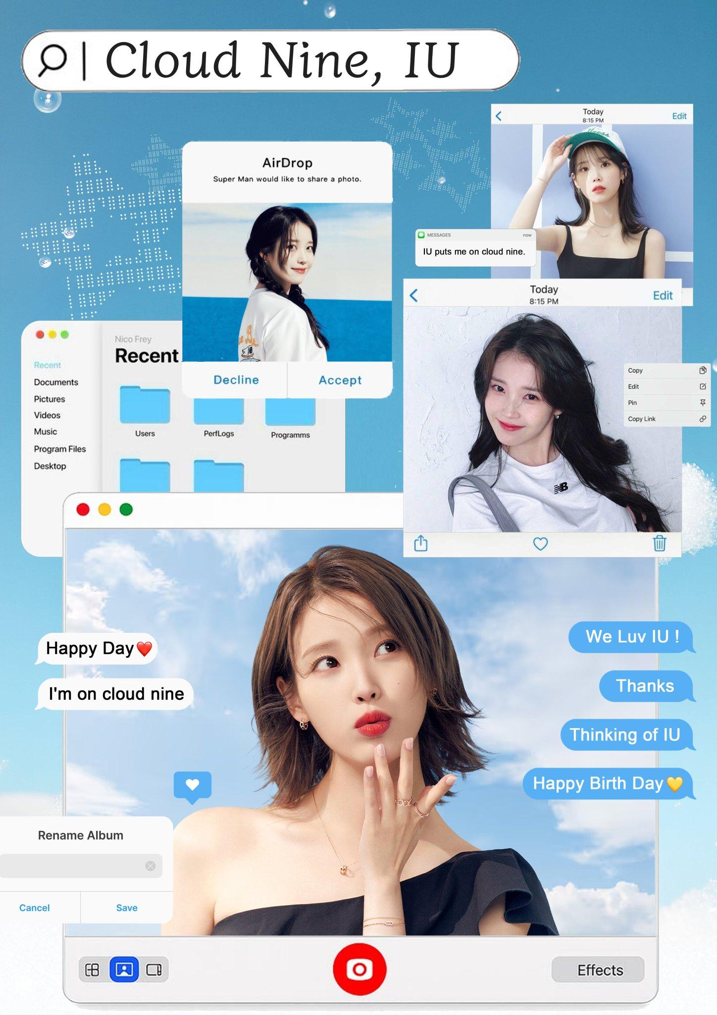 Cloud Nine, IU poster