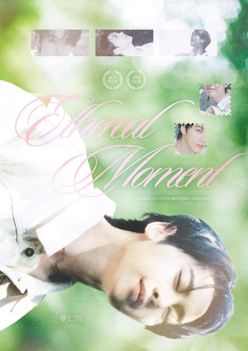 ETHEREAL MOMENT poster