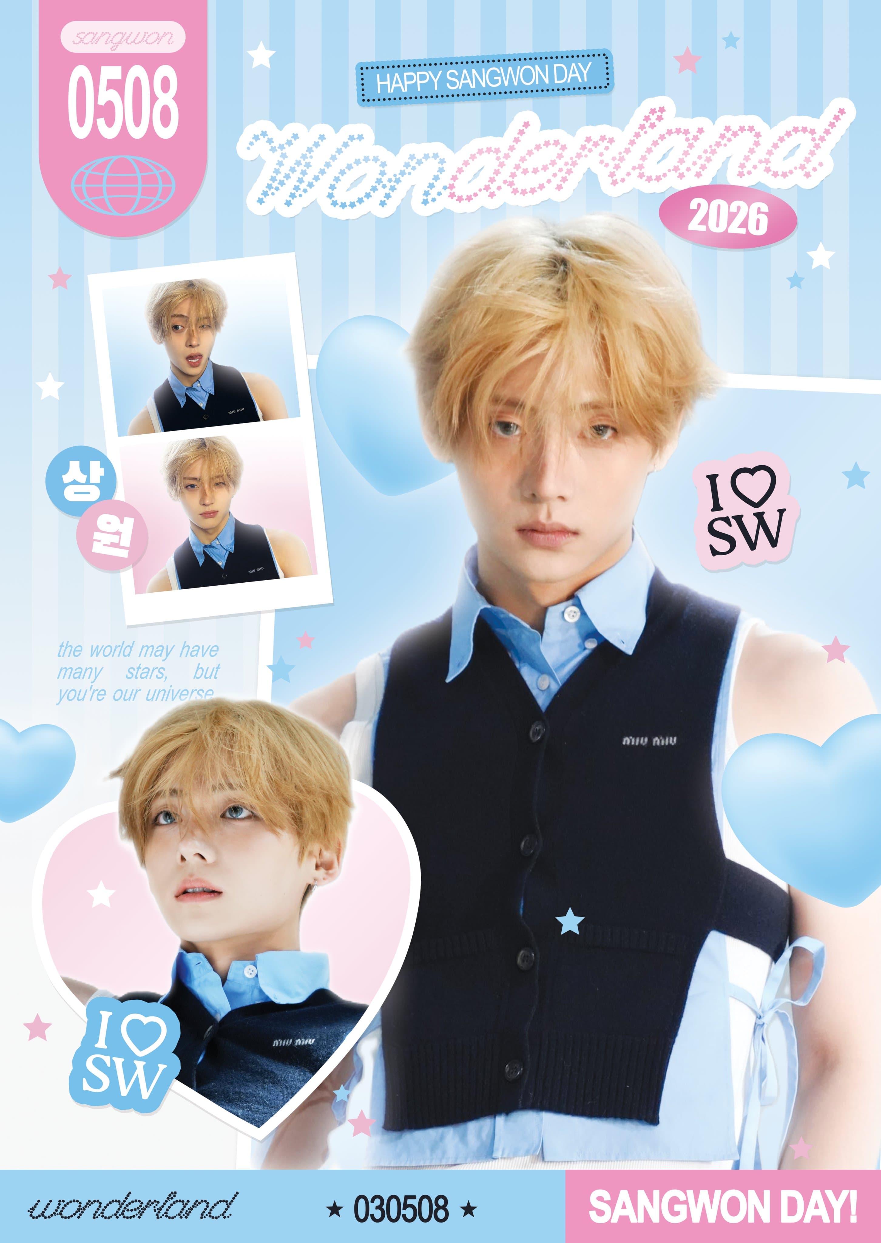 Wonderland poster