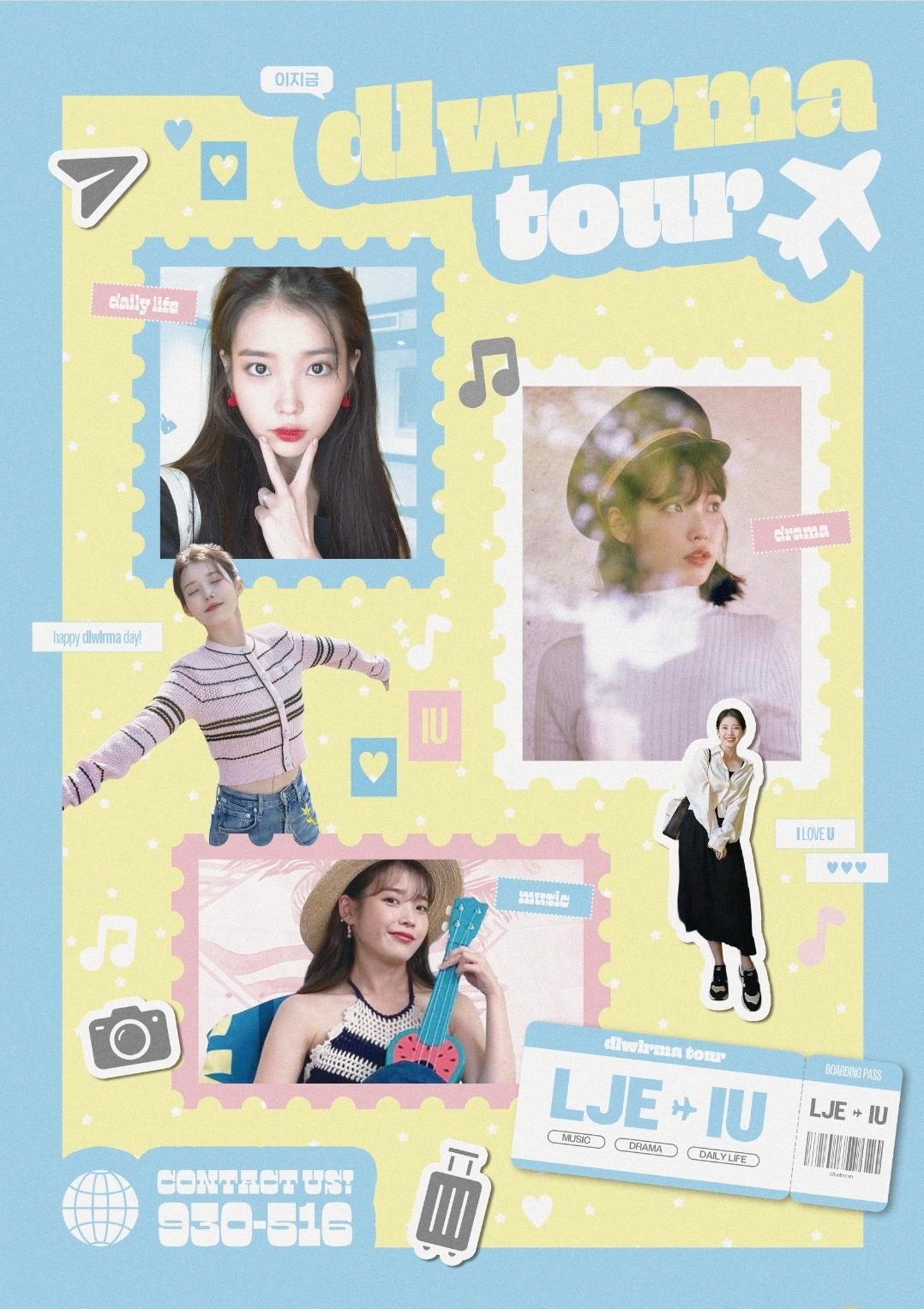 dlwlrma 투어 poster