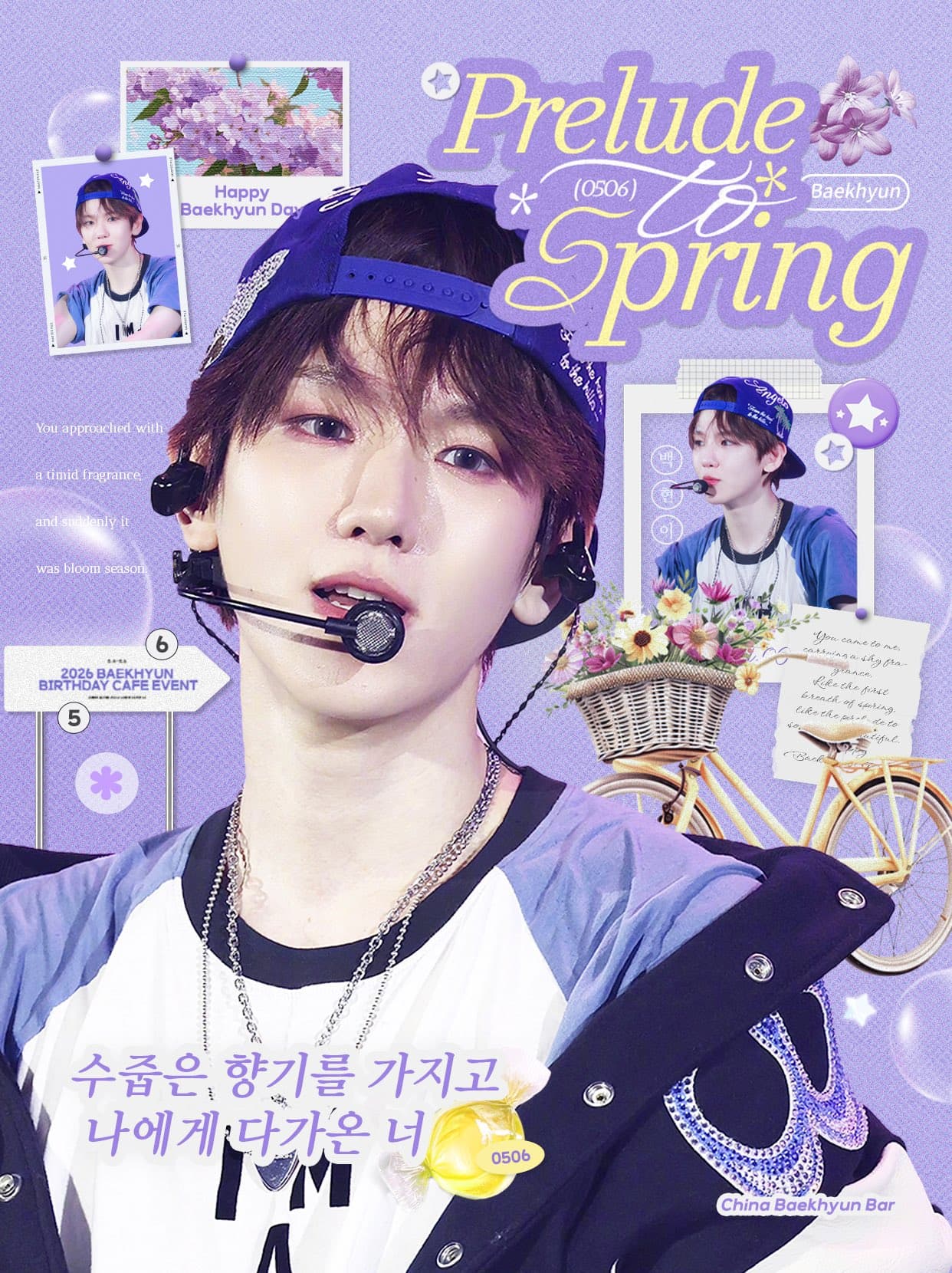Prelude Spring poster