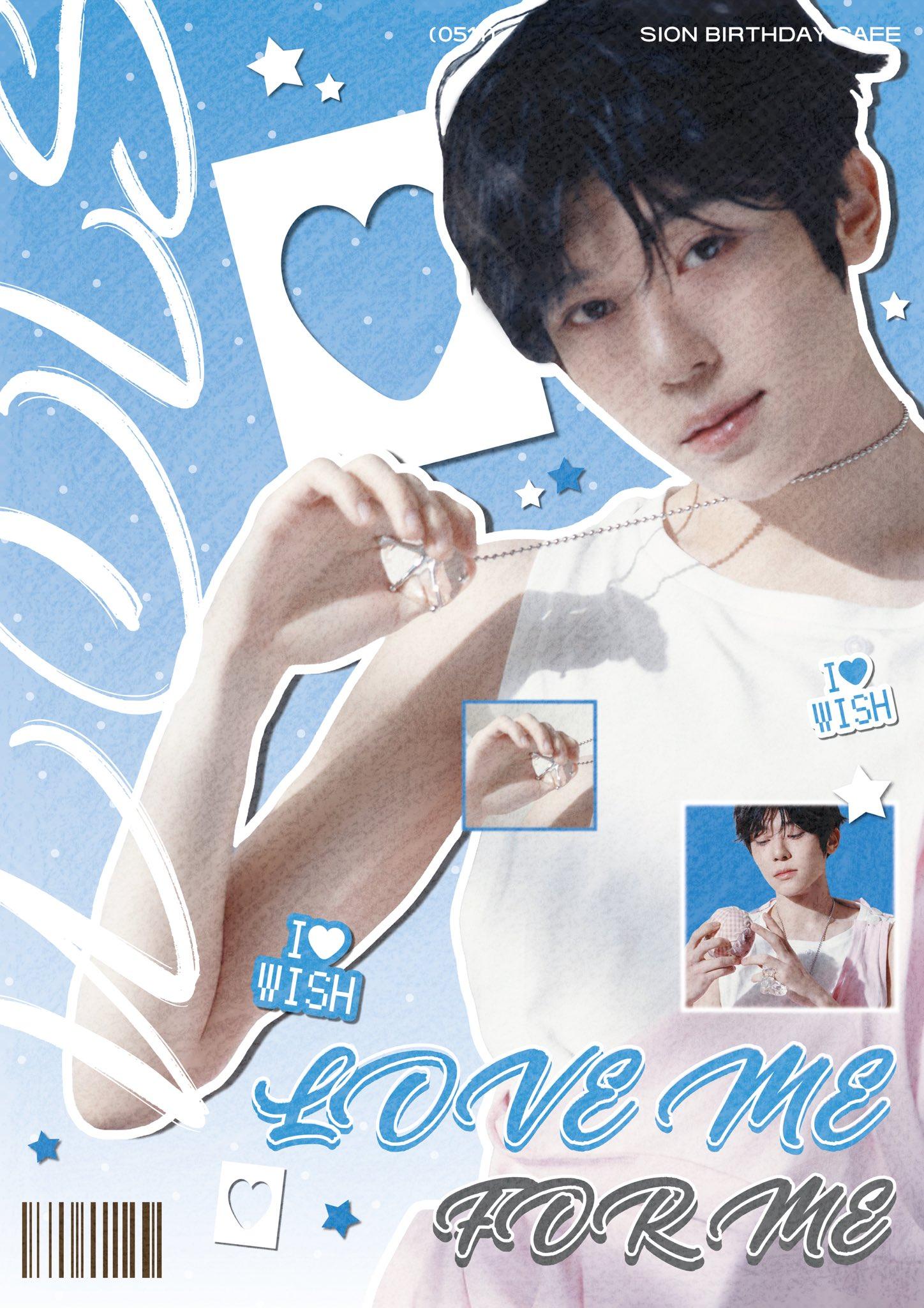 Love me For me poster