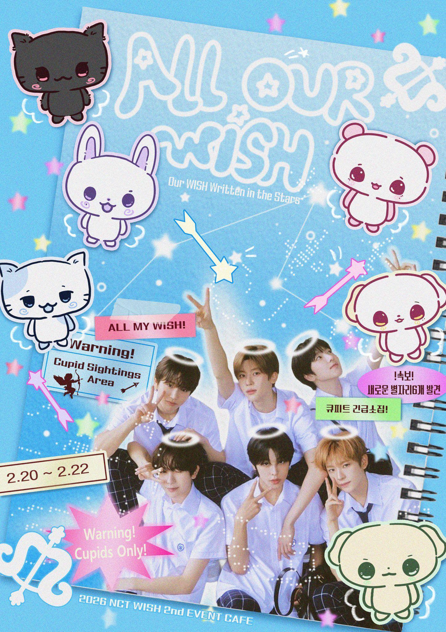 ALL OUR WISH poster