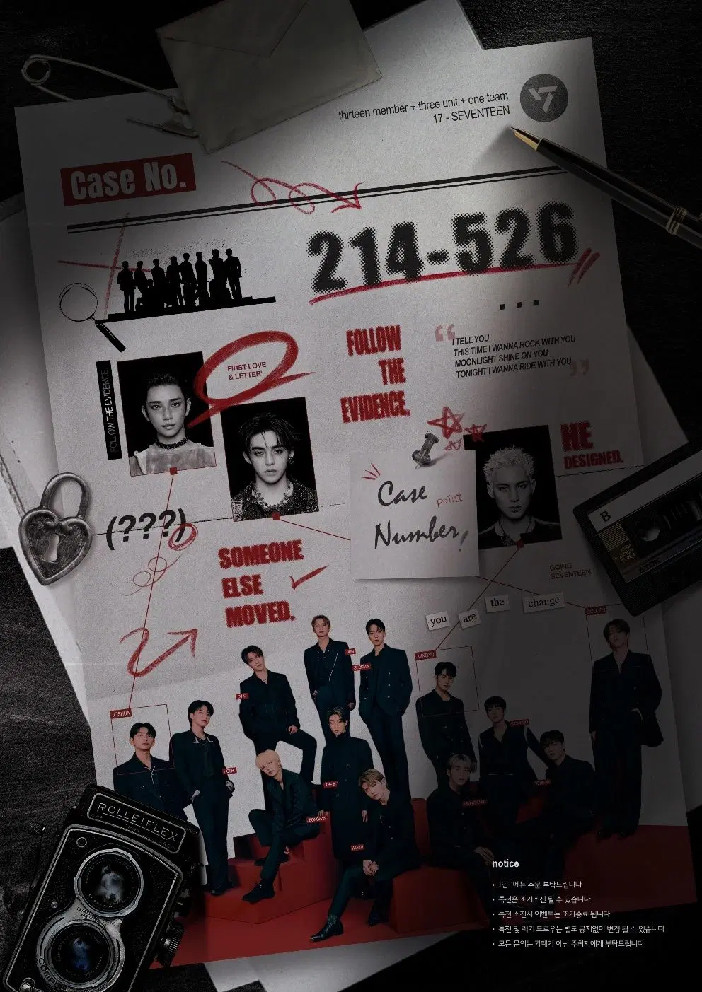 CASE NUMBER 214-526 poster