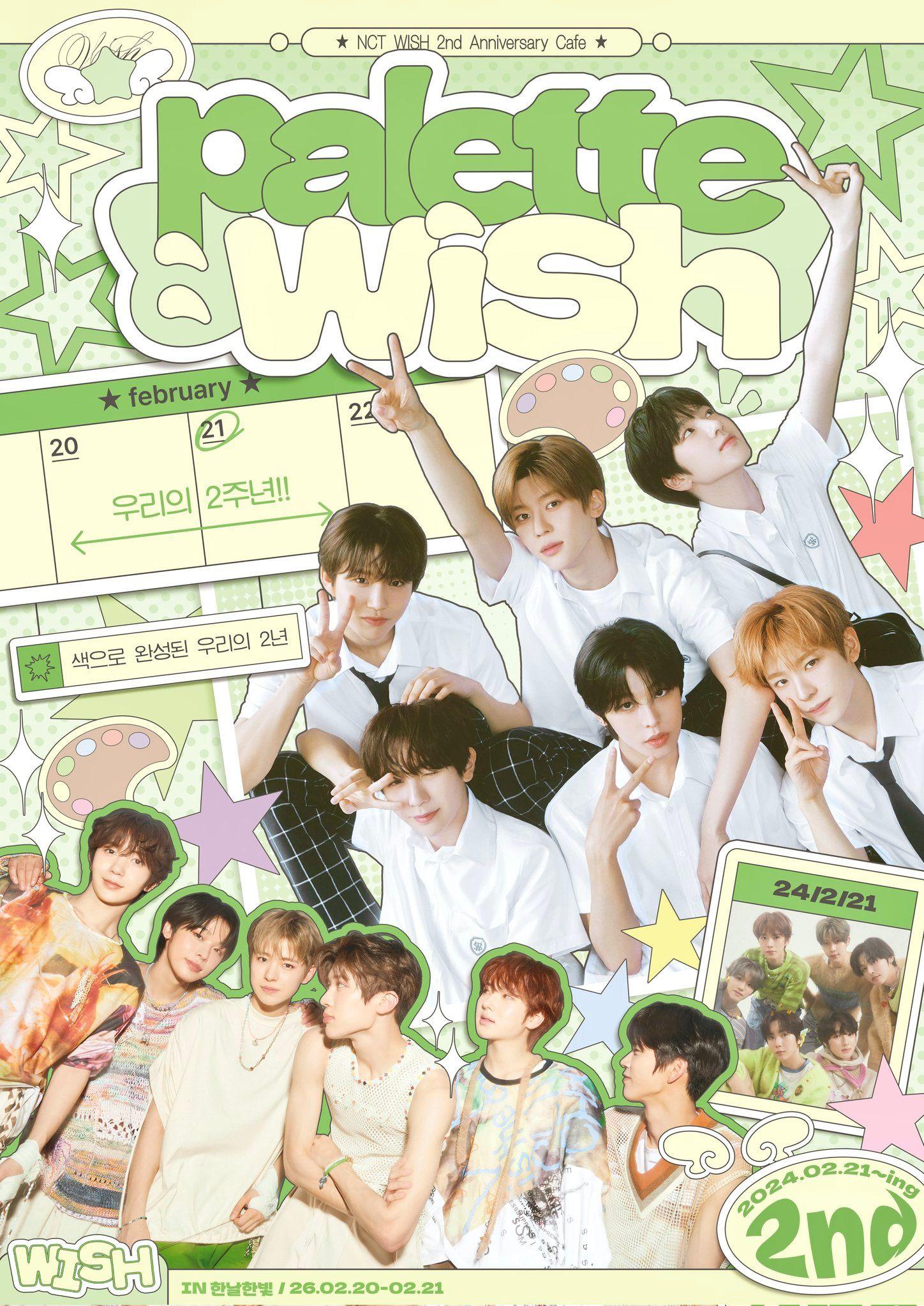 PALETTE : WISH poster